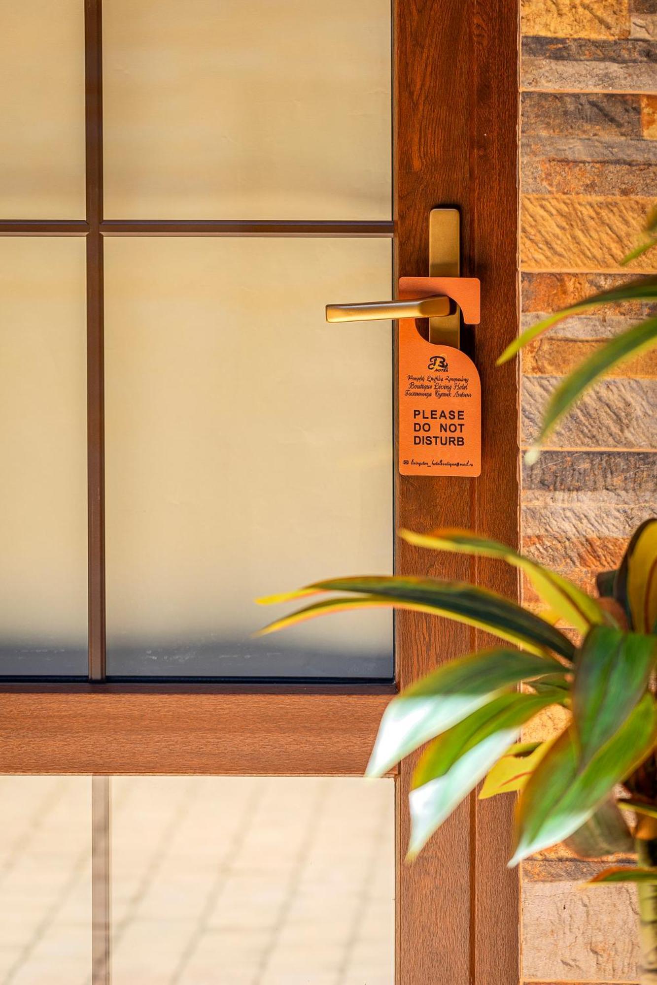 Boutique Living Hotel Erevan Exterior foto
